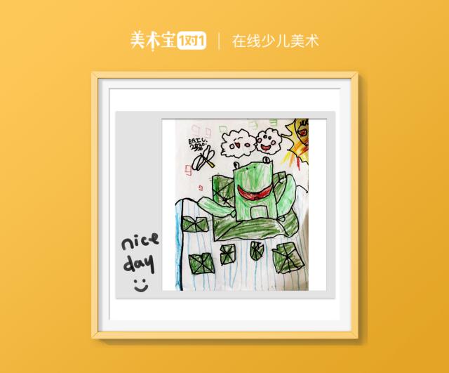 美术宝美术教育